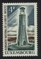 Luxembourg National Strike Monument 1973 MNH SG#914 - Nuovi