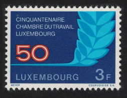 Luxembourg Board Of Labour 1973 MNH SG#912 MI#868 - Unused Stamps
