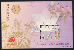 Macao Macau Board Games MS 2000 MNH SG#MS1166 MI#Block 78 Sc#1027 - Unused Stamps