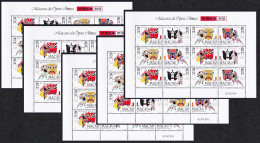 Macao Macau Opera Masks 5 Sheetlets 1998 MNH SG#1056-1059 - Unused Stamps