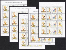 Macao Macau Gods Of Ma Chou 5 Sheetlets 1998 MNH SG#1035-1038 - Unused Stamps