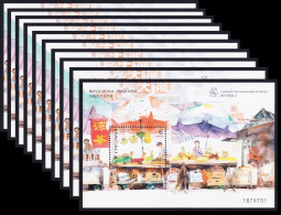 Macao Macau Street Traders 10 MSs WHOLESALE 1998 MNH SG#MS1029 MI#Block 51 Sc#915 - Ungebraucht