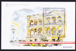 Macao Macau Paintings By Didier Bayle MS 1998 MNH SG#MS1075 MI#Block 60 Sc#961 - Unused Stamps