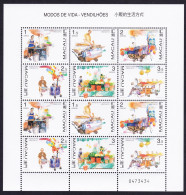 Macao Macau Street Traders Sheetlet 1998 MNH SG#1023-1028 MI#948-953 - Neufs