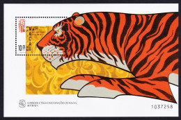 Macao Macau Chinese New Year Of The Tiger MS 1998 MNH SG#MS1022 MI#Block 50 Sc#908a - Nuovi