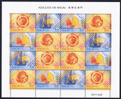 Macao Macau Kun Iam Temple Sheetlet Of 4 Sets 1998 MNH SG#1066-1069 Sc#955a - Neufs