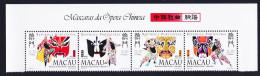 Macao Macau Opera Masks Top Strip Of 4v 1998 MNH SG#1056-1059 Sc#938-941 - Nuevos