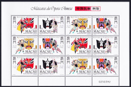Macao Macau Opera Masks Sheetlet Of 3 Sets 1998 MNH SG#1056-1059 Sc#938-941 - Ongebruikt