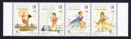 Macao Macau Gods Of Ma Chou Strip Of 4v 1998 MNH SG#1035-1038 MI#960-963 Sc#924a - Ongebruikt