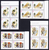 Macao Macau Paintings By Didier Rafael Bayle 4v Blocks Of 4 1998 MNH SG#1071-1074 MI#992-995 Sc#957-960 - Nuovi