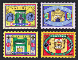 Macao Macau Gateways 4v 1998 MNH SG#1030-1033 MI#955-958 Sc#916-919 - Ungebraucht