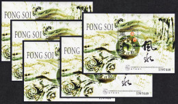 Macao Macau Feng Shui 5 MSs 1997 MNH SG#MS1017 - Neufs