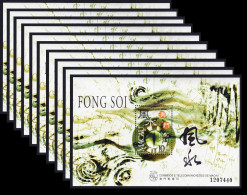 Macao Macau Feng Shui 10 MSs WHOLESALE 1997 MNH SG#MS1017 MI#Block 49 Sc#903 - Nuovi