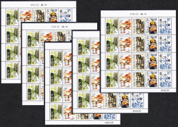 Macao Macau Feng Shui The Five Elements 5 Sheetlets 1997 MNH SG#1012-1016 - Unused Stamps