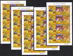 Macao Macau Martial Arts 5 Sheetlets 1997 MNH SG#1018-1020 MI#943-945 Sc#906a - Unused Stamps