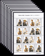 Macao Macau Tan-Ka Boat People 10 Sheetlets Of 4 Sets WHOLESALE 1997 MNH SG#979-982 MI#904-907 Sc#868a - Unused Stamps