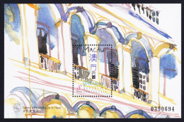 Macao Macau Balconies MS 1997 MNH SG#MS1006 MI#Block 47 Sc#892 - Nuovi