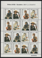 Macao Macau Tan-Ka Boat People Sheetlet Of 4 Sets 1997 MNH SG#979-982 MI#904-907 Sc#868a - Nuovi