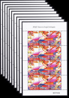 Macao Macau Drunken Dragon Festival 10 Sheetlets WHOLESALE 1997 MNH SG#988-990 MI#913-915 Sc#876a - Unused Stamps