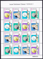 Macao Macau Fans Sheetlet Of 4 Sets 1997 MNH SG#1007-1010 MI#932-935 Sc#893-896 - Unused Stamps
