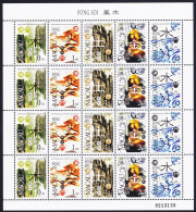 Macao Macau Feng Shui The Five Elements Sheetlet Of 4 Sets 1997 MNH SG#1012-1016 MI#937-941 Sc#902a - Ungebraucht