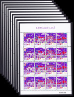 Macao Macau A-Ma Temple 10 Sheetlets WHOLESALE 1997 MNH SG#983-986 MI#908-911 Sc#872a - Unused Stamps