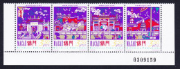 Macao Macau A-Ma Temple Bottom Strip Of 4v Control Number 1997 MNH SG#983-986 MI#908-911 Sc#872a - Neufs