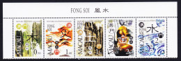 Macao Macau Feng Shui The Five Elements Top Strip Of 5 1997 MNH SG#1012-1016 MI#937-941 Sc#902a - Nuovi