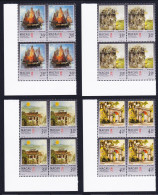Macao Macau Paintings By Kwok Se 4v SW Corner Blocks Of 4 1997 MNH SG#974-977 MI#899-902 Sc#860-863 - Unused Stamps