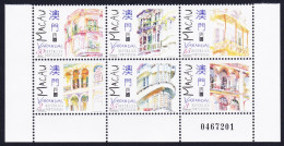 Macao Macau Balconies Block Of 6 Control Number 1997 MNH SG#1000-1005 MI#925-930 Sc#891a - Nuovi