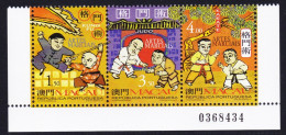 Macao Macau Martial Arts Strip Of 3v Control Number 1997 MNH SG#1018-1020 MI#943-945 Sc#904-906 - Ungebraucht