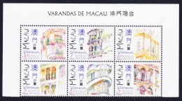 Macao Macau Balconies Block Of 6 1997 MNH SG#1000-1005 MI#925-930 Sc#891a - Nuovi