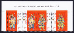 Macao Macau Door Gods Legends And Myths 4th Series Top Strip Of 4v 1997 MNH SG#994-997 MI#919-922 Sc#880-883 - Ungebraucht