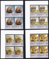 Macao Macau Paintings By Kwok Se 4v Corner Blocks Of 4 1997 MNH SG#974-977 MI#899-902 Sc#860-863 - Ongebruikt