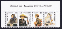 Macao Macau Tan-Ka Boat People Top Strip Of 4 1997 MNH SG#979-982 MI#904-907 Sc#868a - Unused Stamps