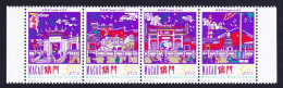 Macao Macau A-Ma Temple Strip Of 4v 1997 MNH SG#983-986 MI#908-911 Sc#872a - Neufs