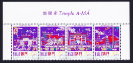 Macao Macau A-Ma Temple Top Strip Of 4v 1997 MNH SG#983-986 MI#908-911 Sc#872a - Ongebruikt