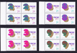 Macao Macau Lucky Numbers 4v Blocks Of 4 With Margins 1997 MNH SG#969-972 MI#894-897 Sc#855-858 - Unused Stamps