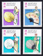 Macao Macau Fans 4v 1997 MNH SG#1007-1010 MI#932-935 Sc#893-896 - Unused Stamps