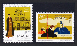 Macao Macau Father Luis Frois 2v 1997 MNH SG#992-993 MI#917-918 Sc#878-879 - Nuovi