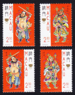 Macao Macau Door Gods Legends And Myths 4th Series 4v 1997 MNH SG#994-997 MI#919-922 Sc#880-883 - Unused Stamps