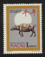 Macao Macau Chinese New Year Of The Ox 1985 MNH SG#602 - Neufs