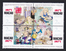 Macao Macau Traditional Tea Houses Block Of 4 1996 MNH SG#934-937 Sc#823a - Neufs