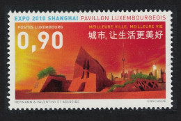 Luxembourg World Expo Shanghai China 2010 MNH SG#1879 MI#1856 - Nuovi