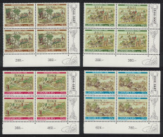 Luxembourg Villages 16th-century Drawings 4v Corner Blocks Of 4 1998 MNH SG#1486-1489 MI#1460-1463 - Unused Stamps