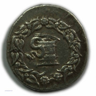 GRECE - Cistophore PERGAME, 190-133 Av.  J.C. TTB Lartdesgents.fr - Griechische Münzen