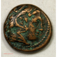 GRECE - Unité D' Alexandre III Macédoine 336-323 Av. JC. - Griekenland