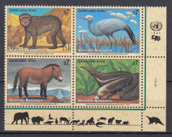 UNITED NATIONS 1997 Fauna Animals Birds Mi 222-225 #Fauna928 - Other & Unclassified