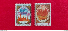 CAMBODGE / CAMBODIA/  60th Anniv. Soviet Union 1982.( Registered Mail Ok ) - Cambodia
