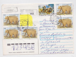 Tadjikistan Dushanbe Lettre Enveloppe Illustrée Recommandée Timbre Ours Bear Stamp Registered Mail Cover Letter - Tagikistan
